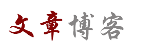红星区新闻网